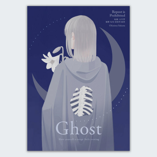 白っぽい髪の女性の後ろ姿で、手には百合の花を持っている。女性が羽織るマントが敗れており、そこから骨が透けて見える。青や紫みの強い青を使い、美しくも不穏な雰囲気の配色。